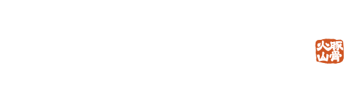 Kazan Ramen & Bar logo with stylized text and Japanese characters.