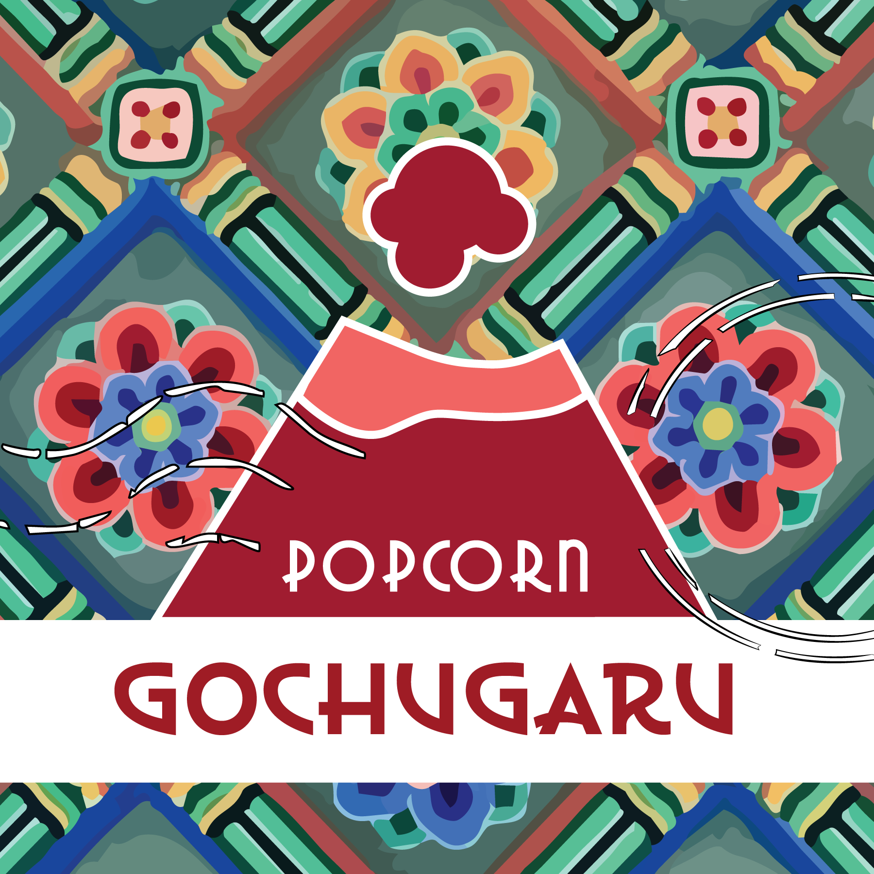 Gochugaru