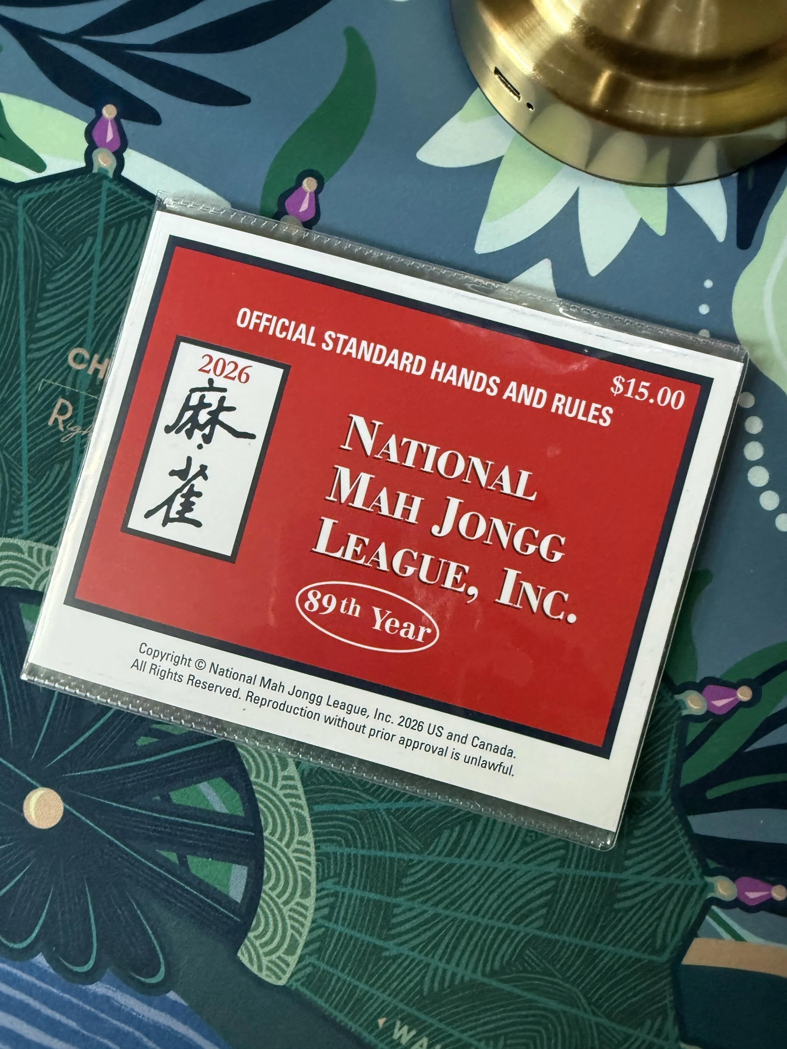 2026 National Mah Jongg League Rule Card (Large Size) in Clear Protective Sleeve