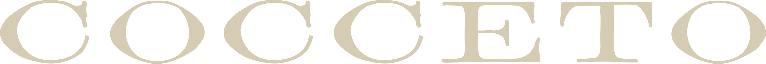 Close-up of the word "COCCETTO" in stylized beige letters.
