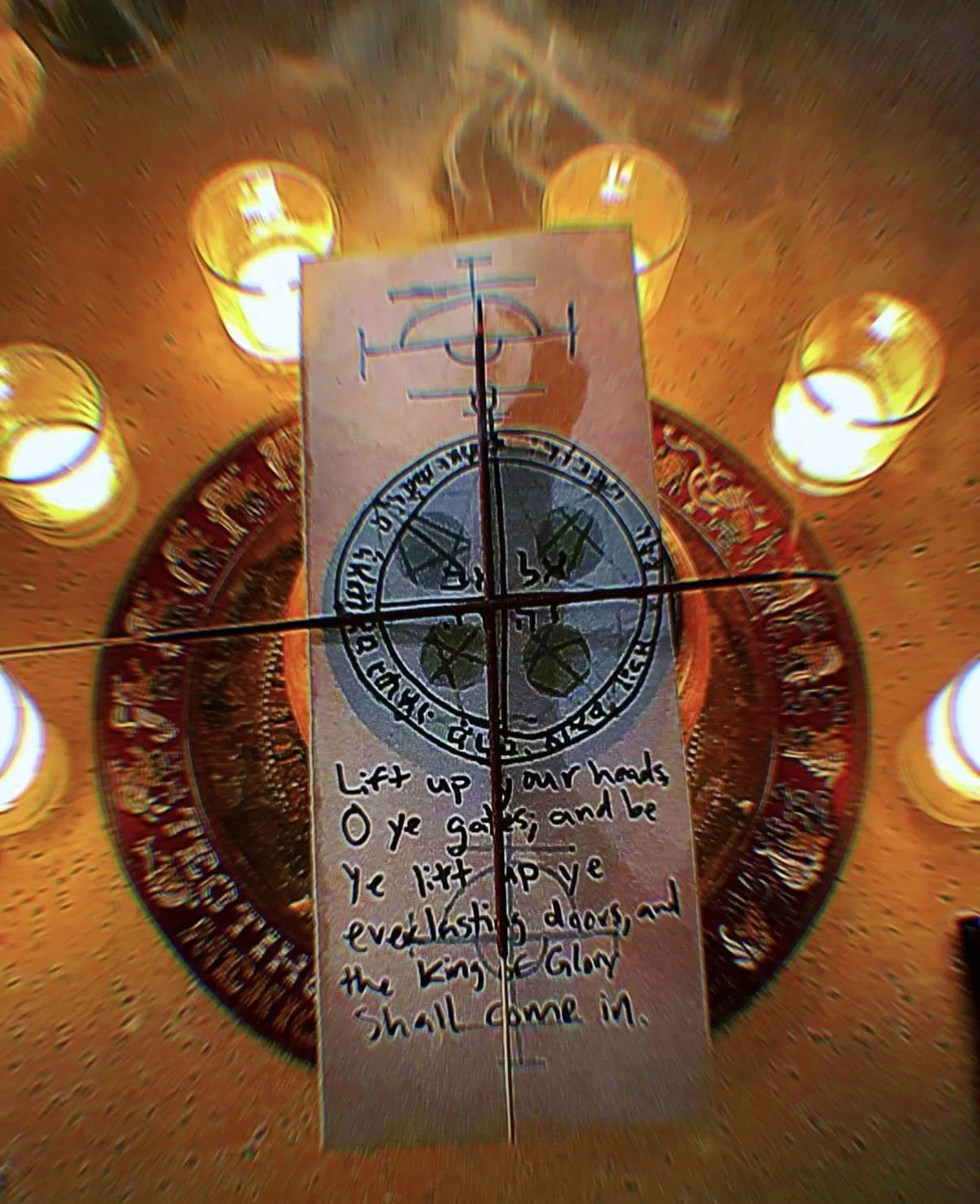 Power Amplifier Talisman