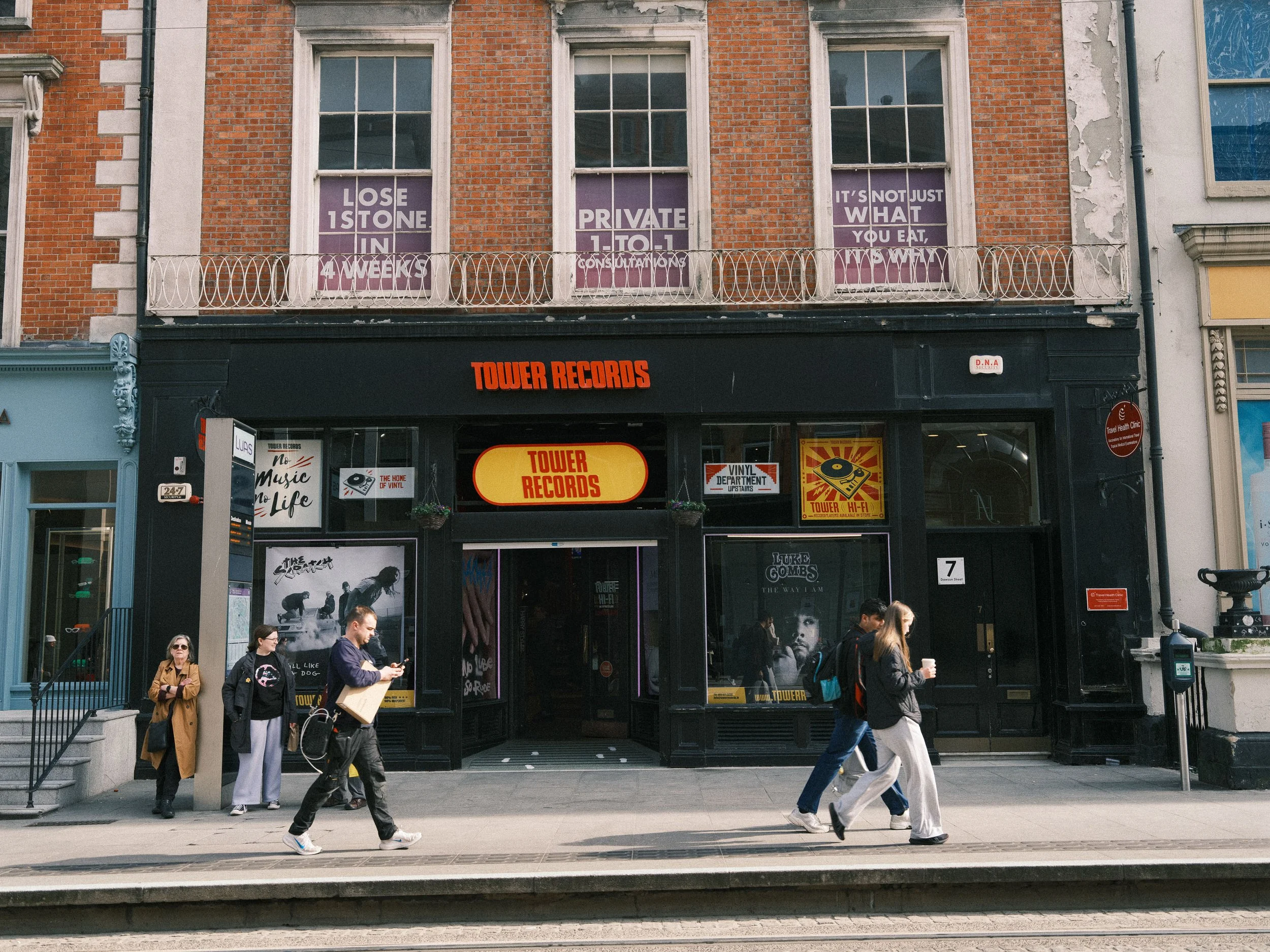 Tower Records, Dublin
