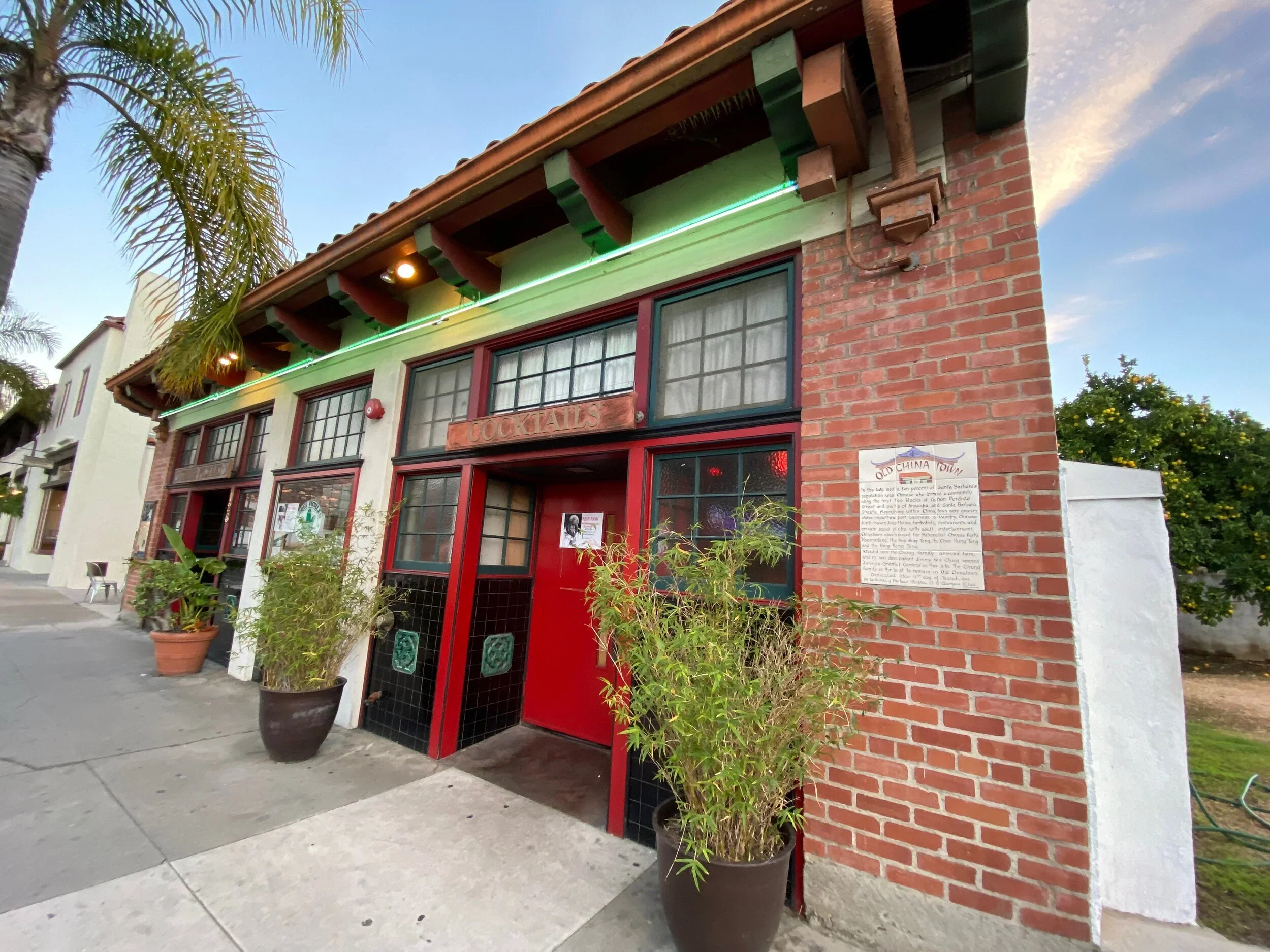 Exterior of Pickle Room
