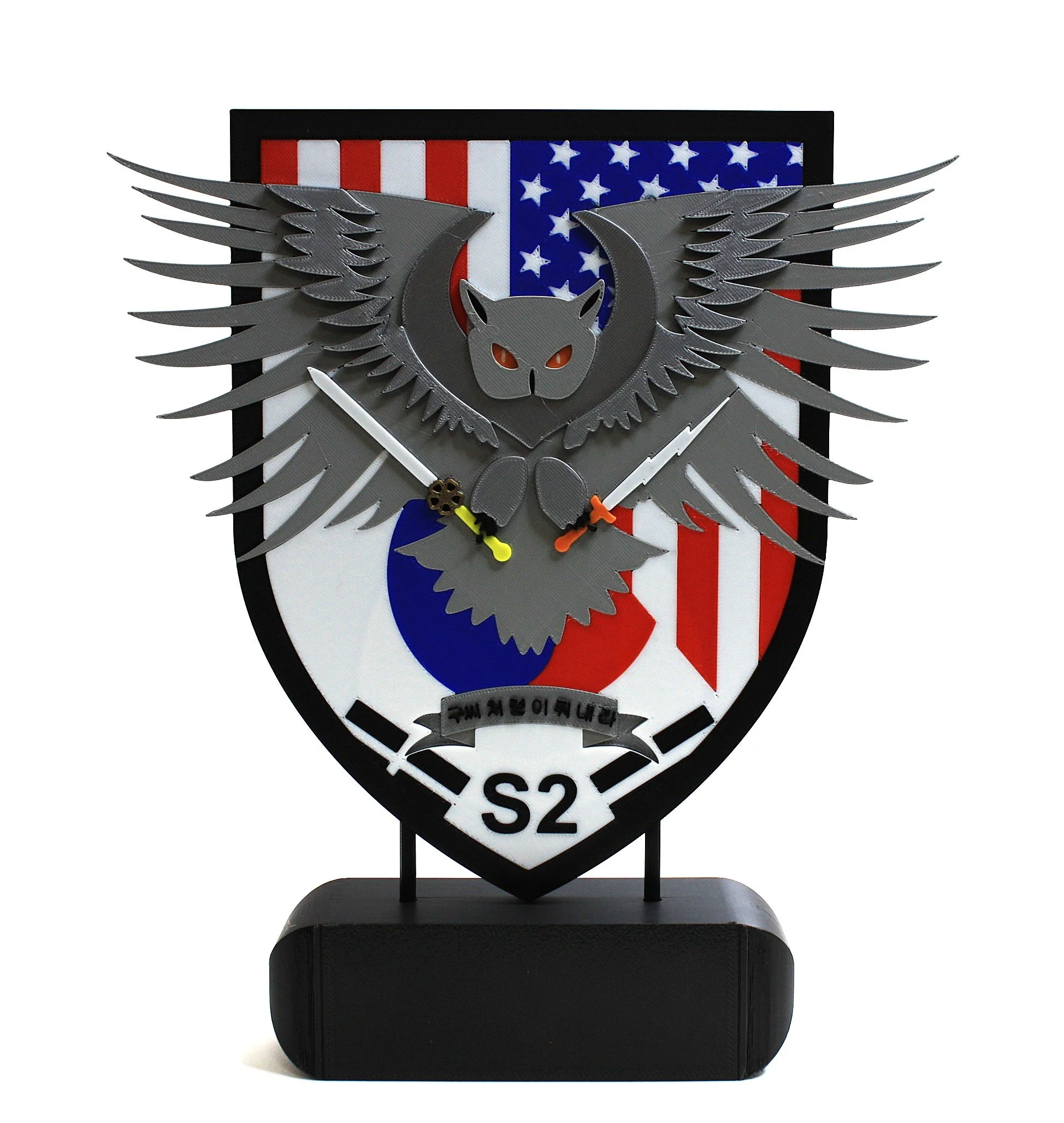 BDE S2 Plaque