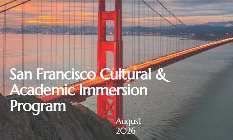 2026 August 2-Day SF AI Immersion