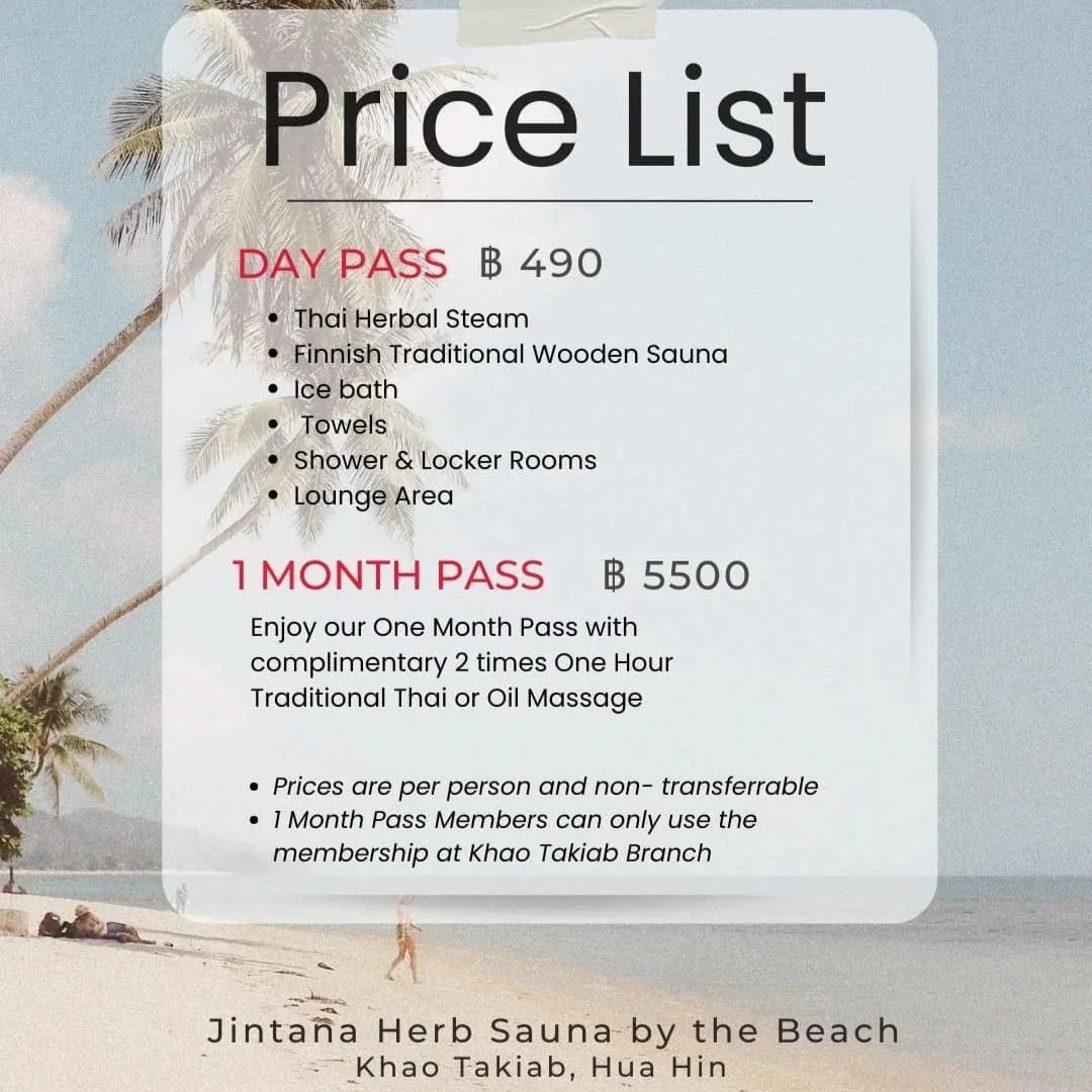 A tropical outdoor poolside bar area with lounge chairs and yellow umbrellas under a bright blue sky. There are palm trees, a small thatched-roof bar with a person inside, and lush green vegetation in the background.