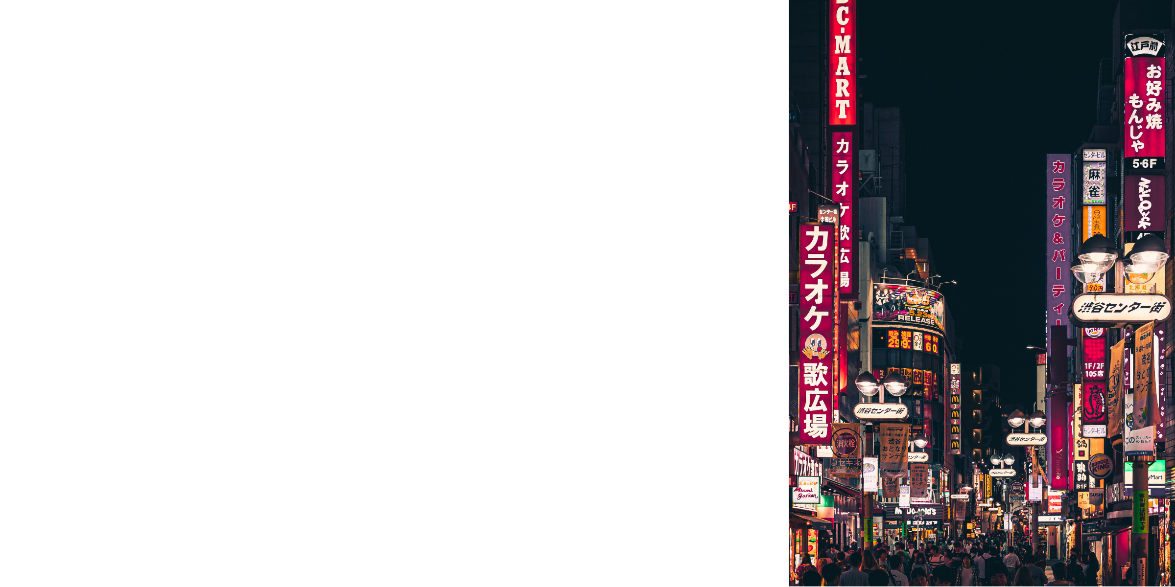 custom Japan itinerary for tourists