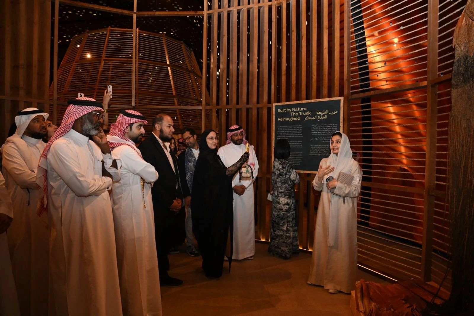 Baseqat exhibition at Ithra exploring palm tree material culture