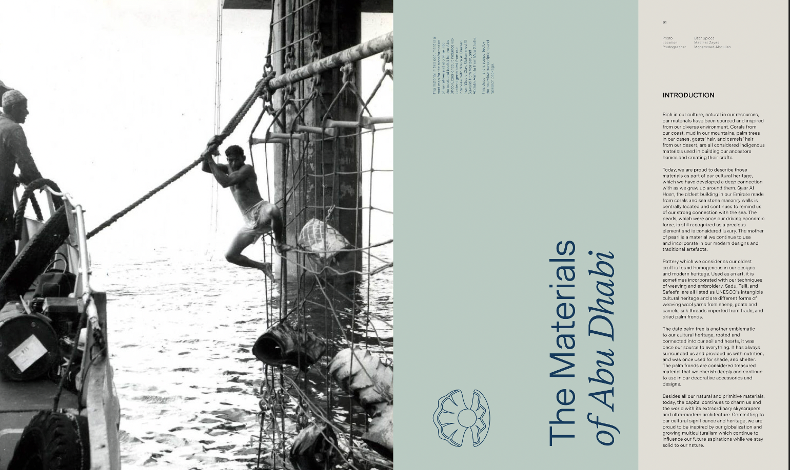 AD Through Your Senses coffee table book exploring Abu Dhabi culture