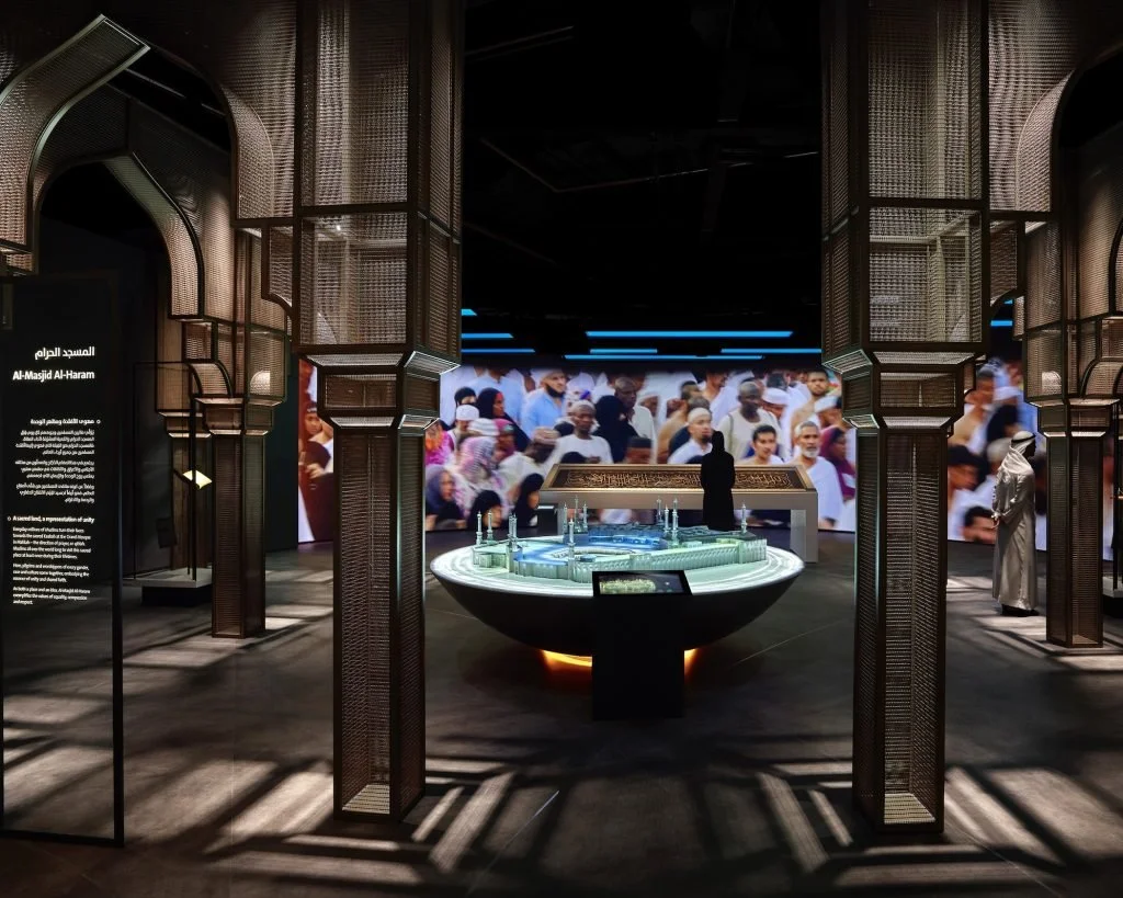 Exhibition project at Sheikh Zayed Grand Mosque in Abu Dhabi