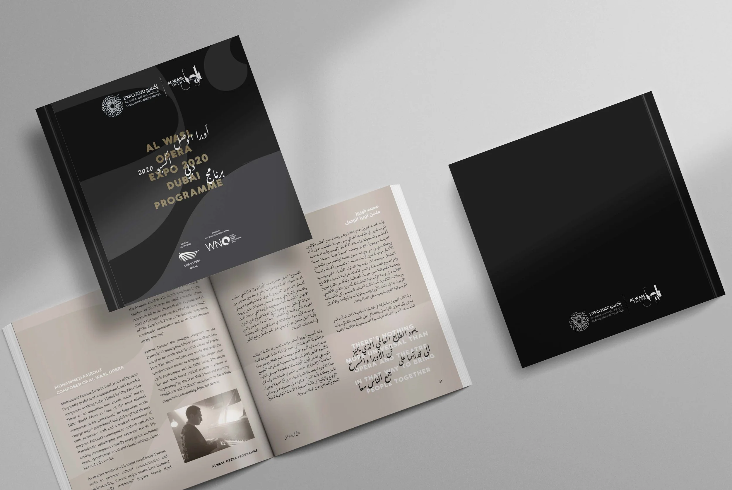 Al Wasl Opera Booklet Mockup.jpg