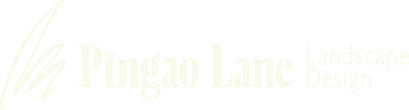 Pīngao Lane Landscape Design