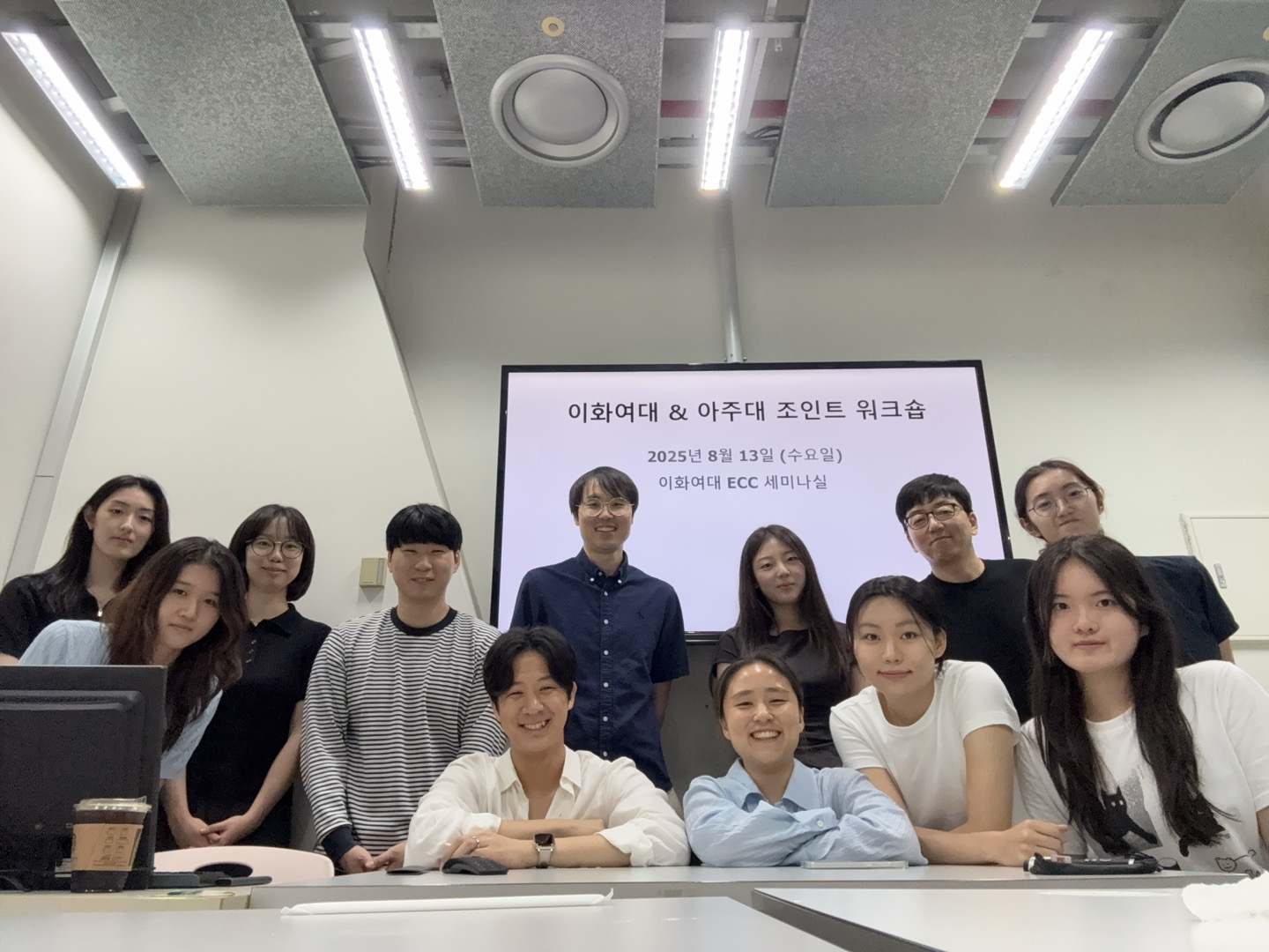 이화여대 &amp; 아주대 조인트 워크숍