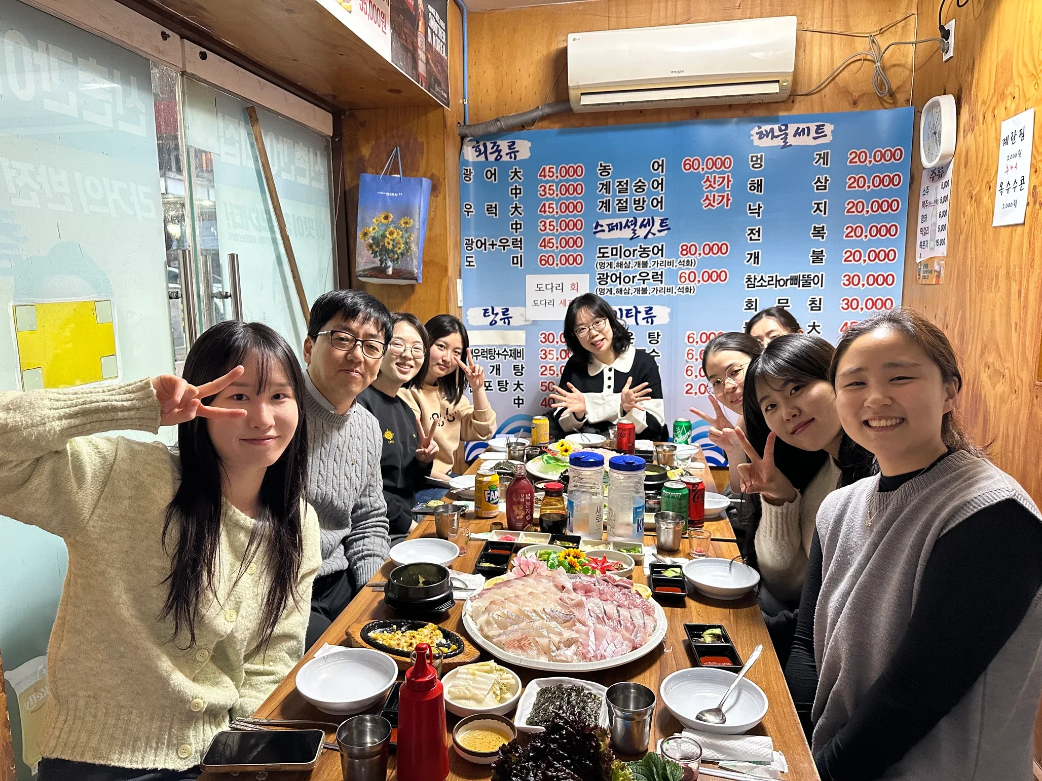 2025년도 PEL 송년회 / 졸업생 환송회