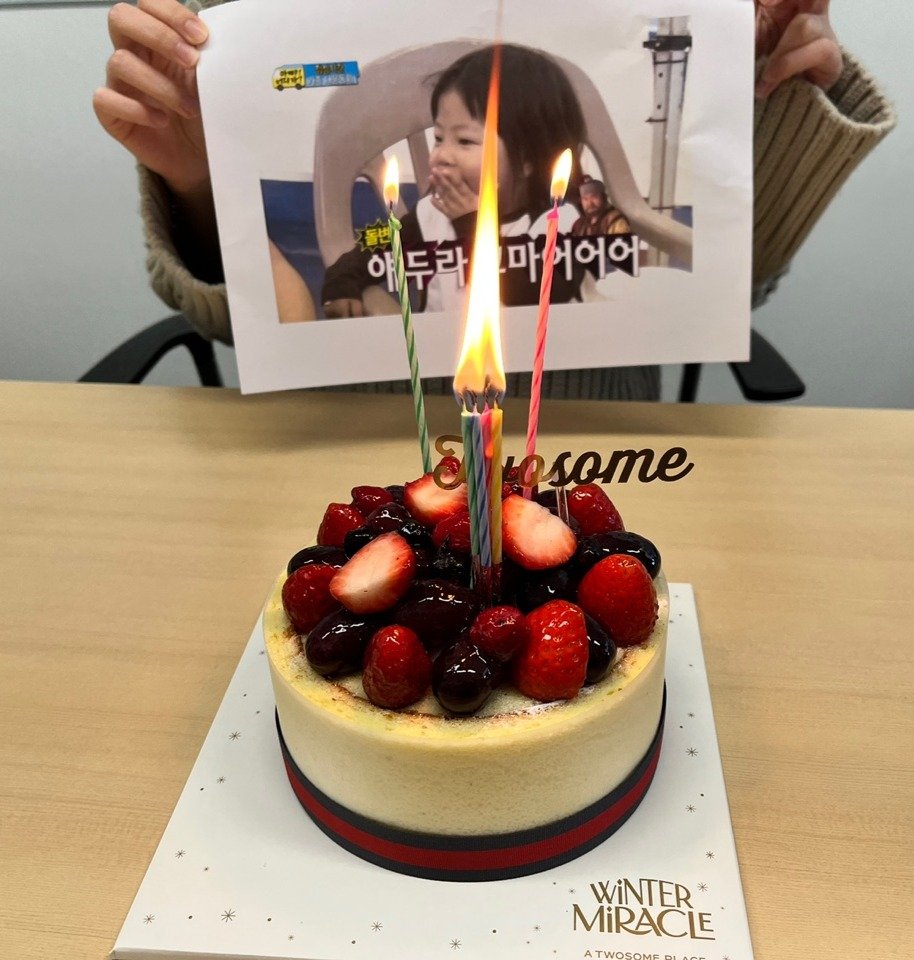 [HBD] 김예진 학생의 생일을 축하합니다