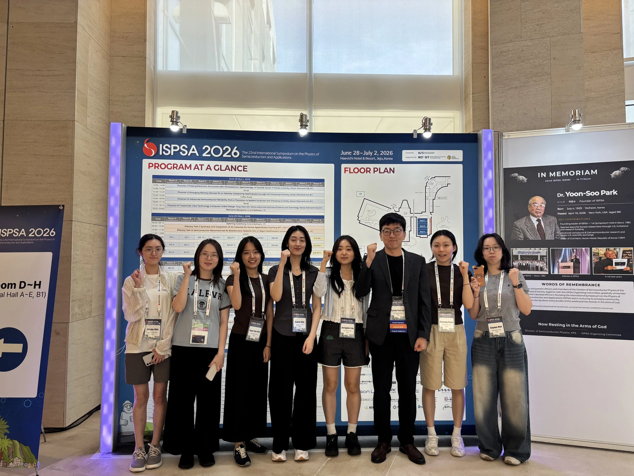 제주도 ISPSA 국제물리학회 참석