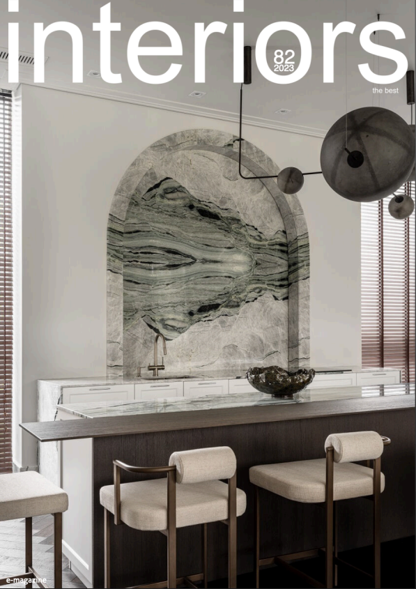  Interiors the best  
2023 
 "Design et Artisanat d'art" 