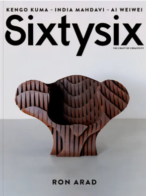  Sixty six  
Septembre 2022 
 "9 emerging designers from paris Design Week" 