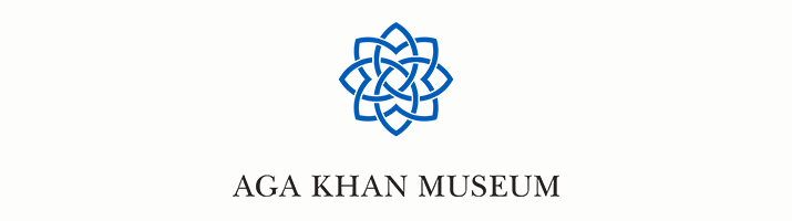 Aga Khan Museum Toronto Canada