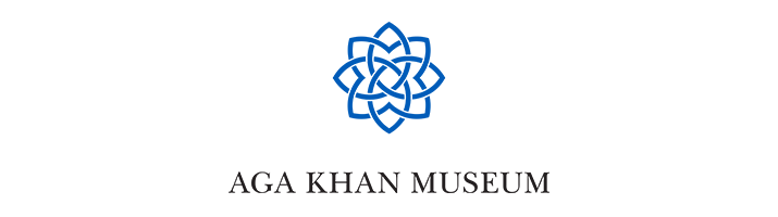 Aga Khan Museum Toronto Canada