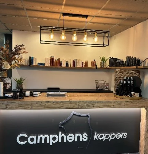 Camphens 3.jpg