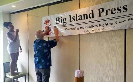 Big Island Press Club 2026 Scholarship Dinner Reception | Hilo Yacht Club