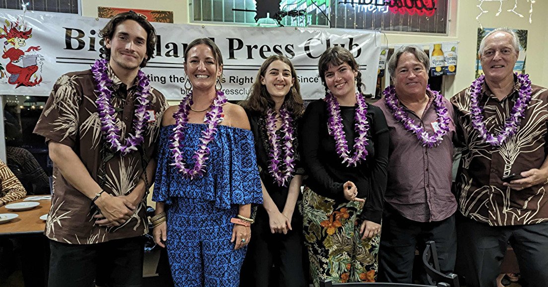 2024 Scholarship Winners Announced