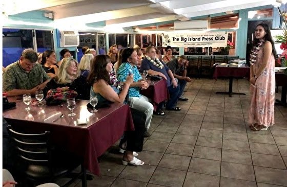 2025 BIPC Scholarship Dinner