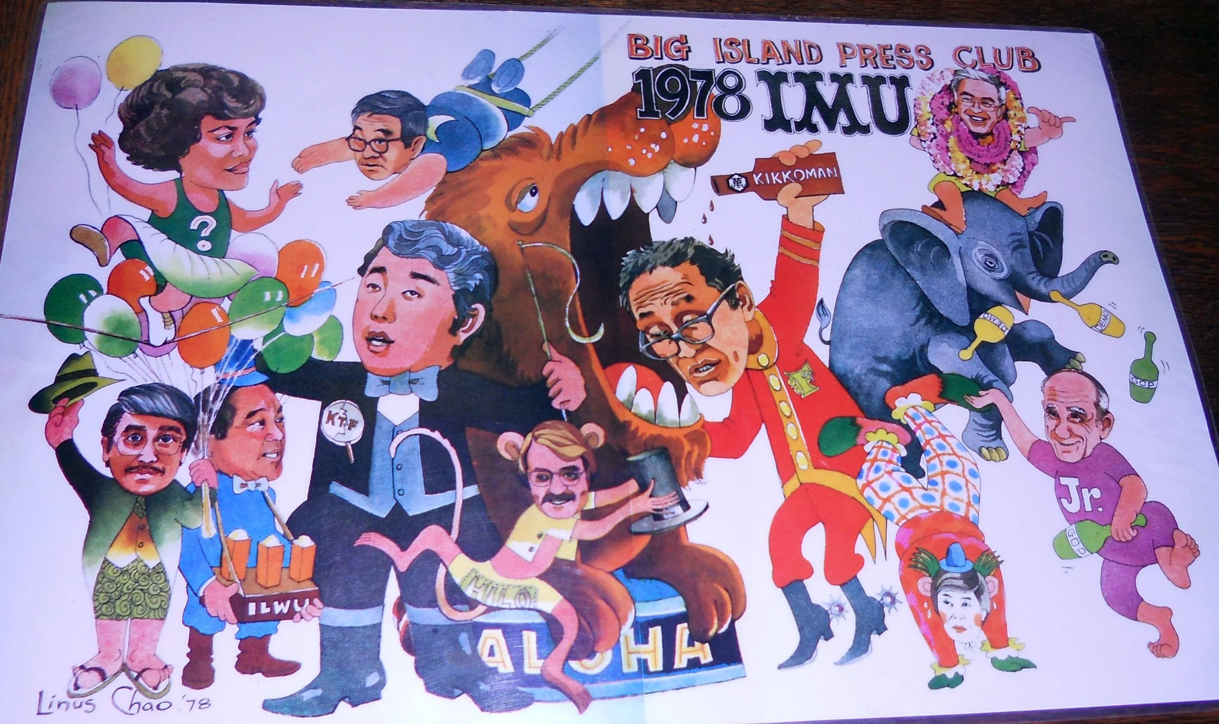 A colorful cartoon illustration depicting a celebration for the Big Island Press Club 1978 Hawaii event, featuring caricatures of people, animals, and various humorous elements.