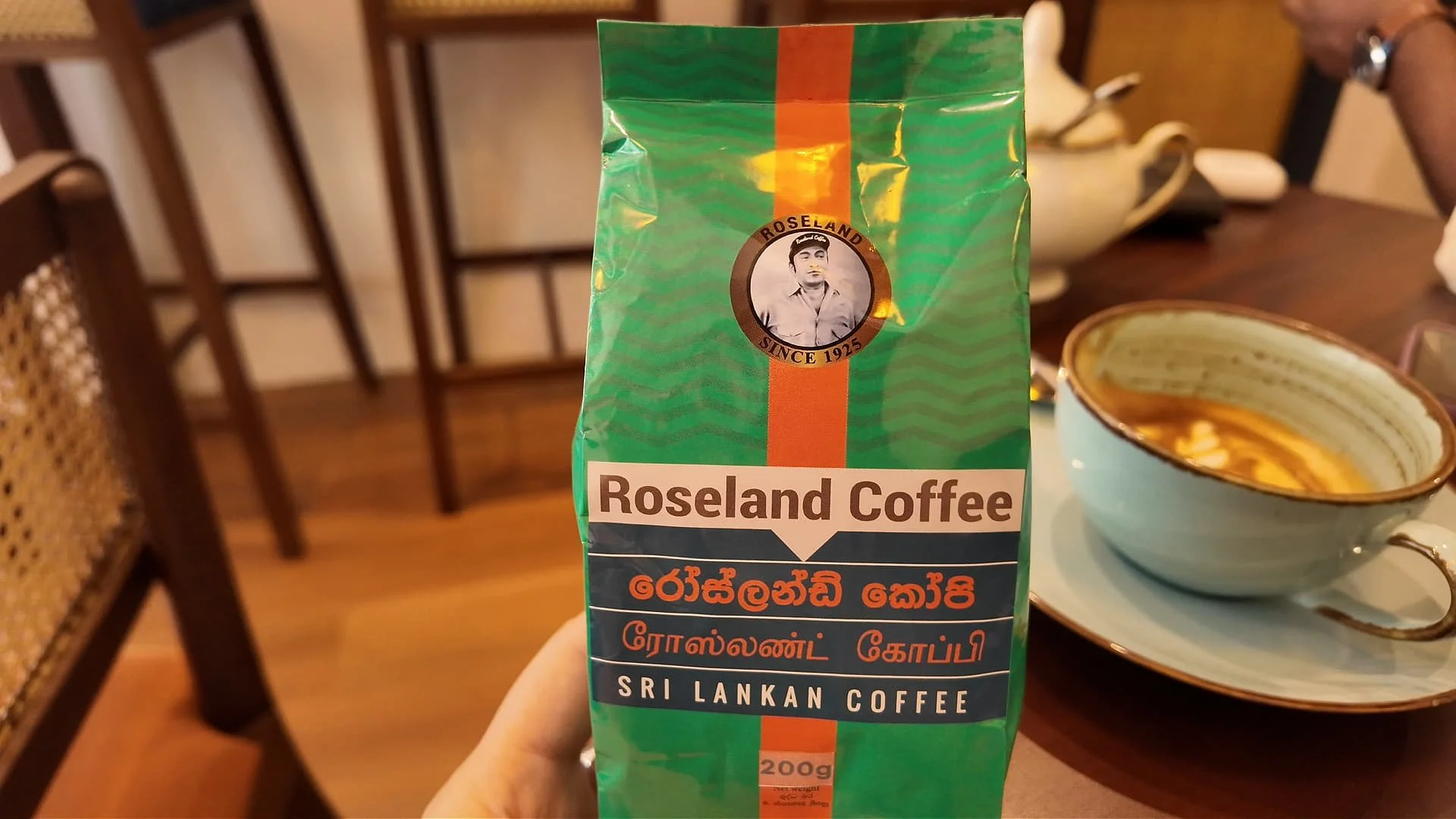 Roseland coffee roasters' special blend and packaging made with inspiration from the owner's mother's recipe.