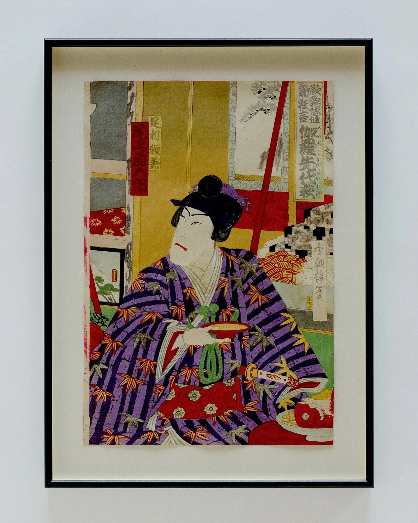 Utagawa Kunisada (1786-1865)