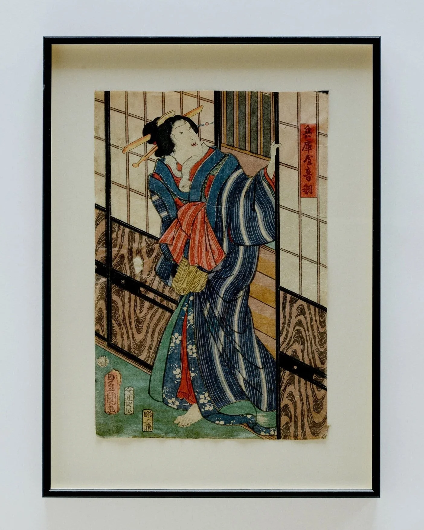 Utagawa Kunisada (1786-1865) (Copy)
