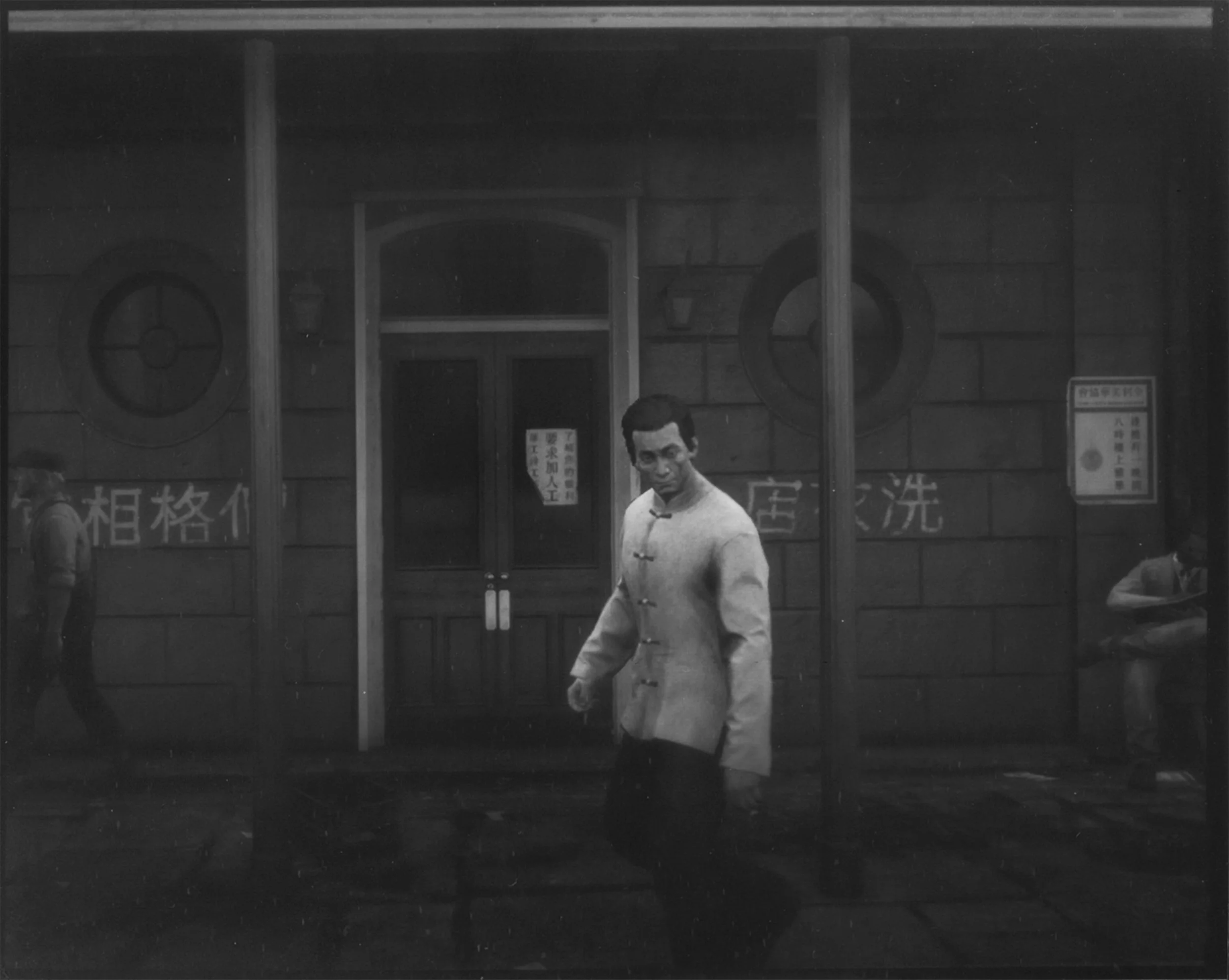 Yuxiang Dong, 2024 UnBound13! Acquisition