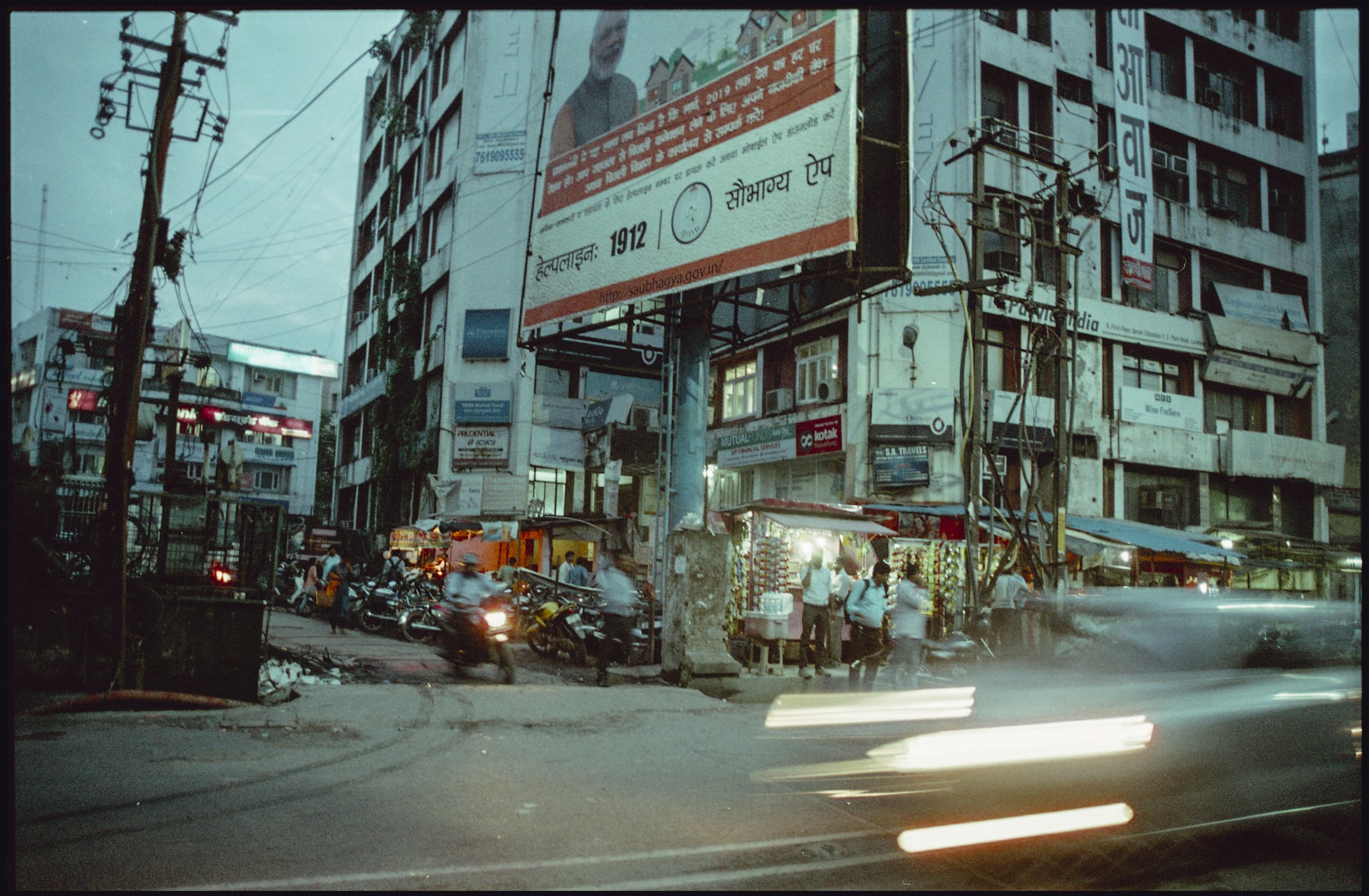 Thomas-SYMONDS_India-072.jpg