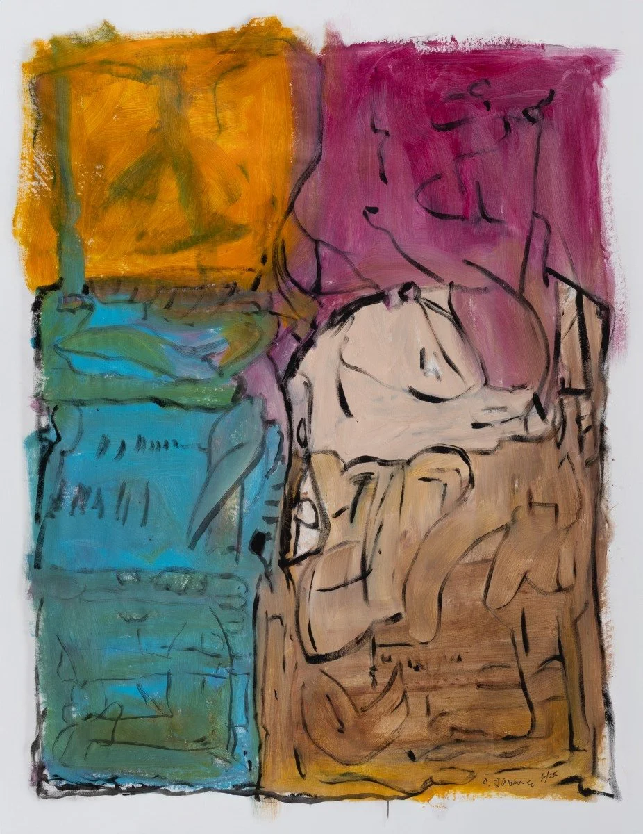 Untitled, 2025, Oil on canvas, 63 x 48 inches (CL.1933)