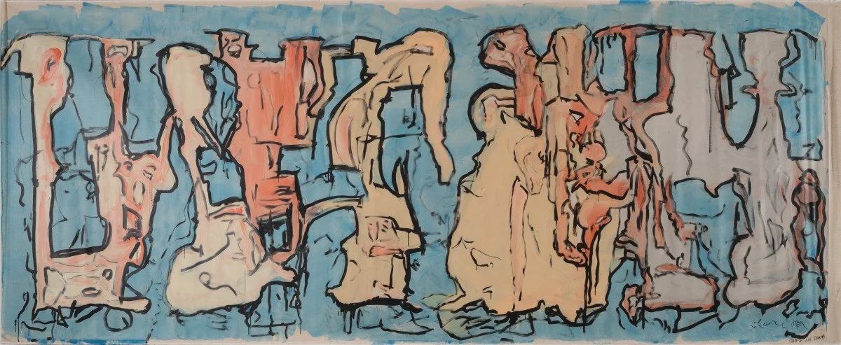 Upper Fifth Avenue, 2022, Acrylic on canvas, 216 x 86 1/2 inches (CL.1785)