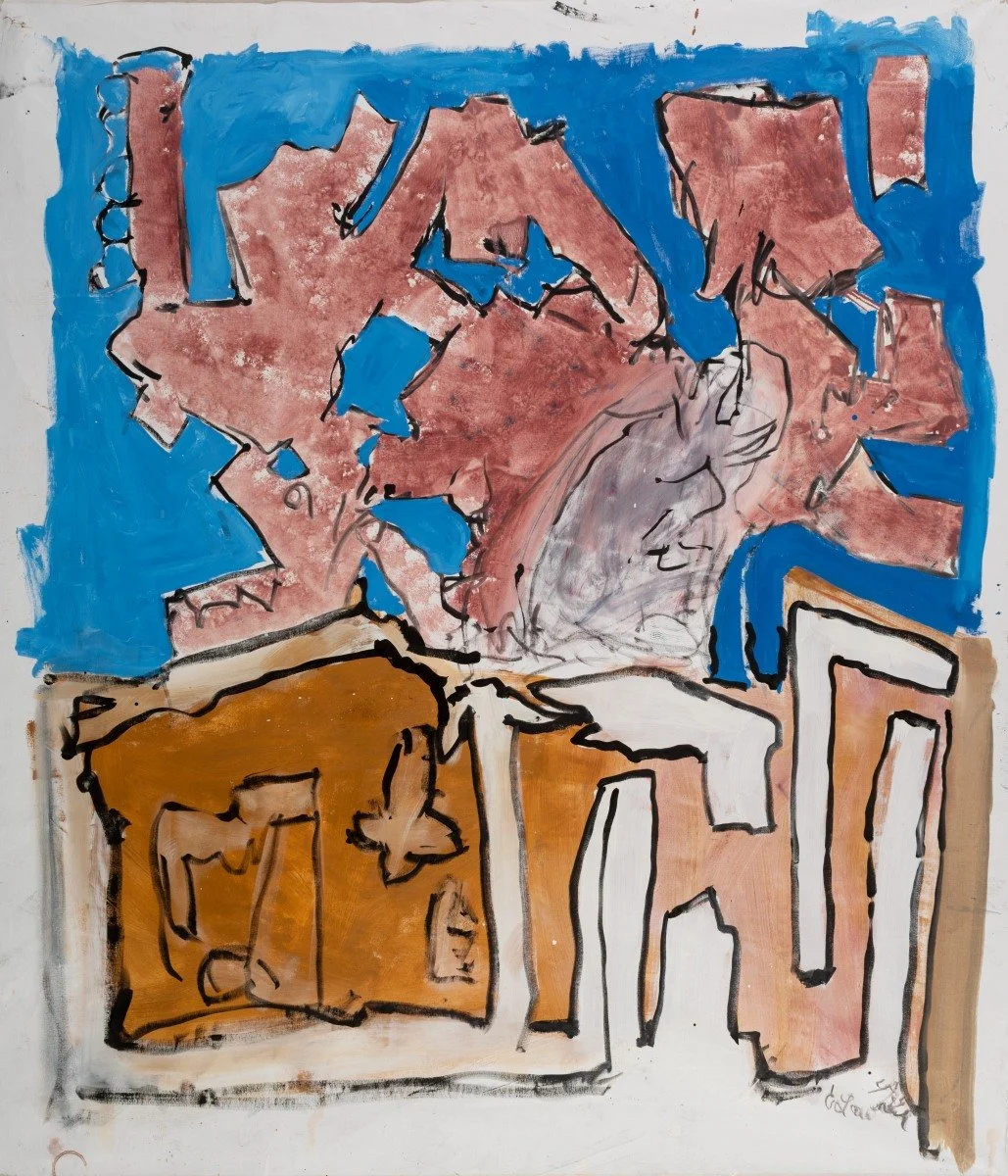 Untitled, 2024, Oil on canvas, 84 3/4 x 70 1/2 inches (CL.1916)