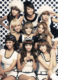 Girls' Generation