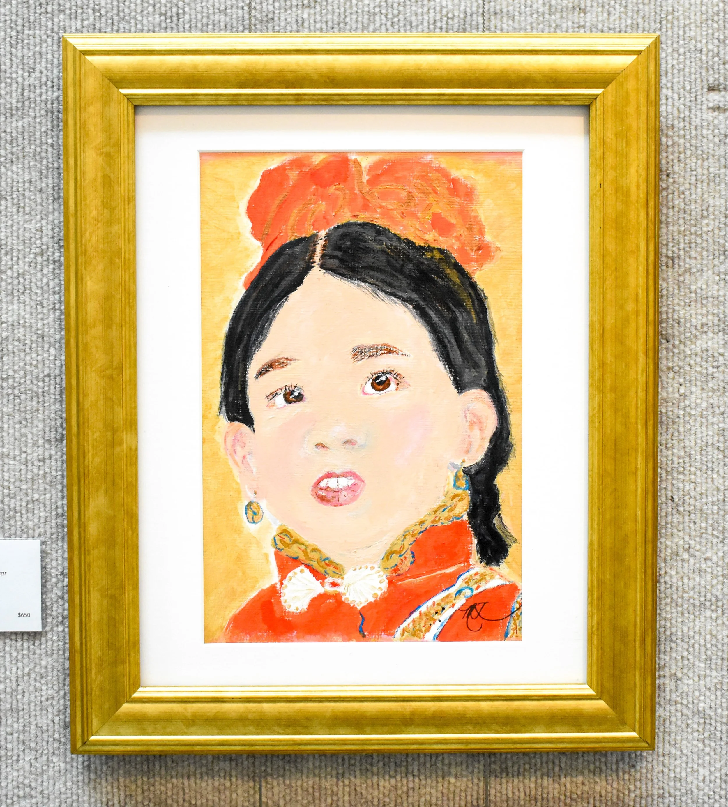 Wonder at Chinese New Year