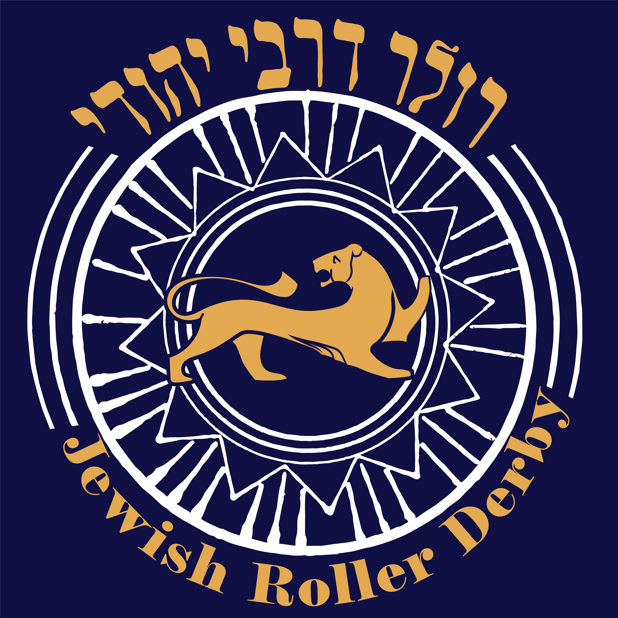 Jewish Roller Derby