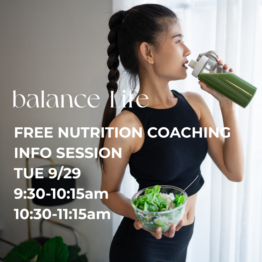 2 Free Nutrition Coaching Info Sessions with New Balance Coach Kate Mazzoni