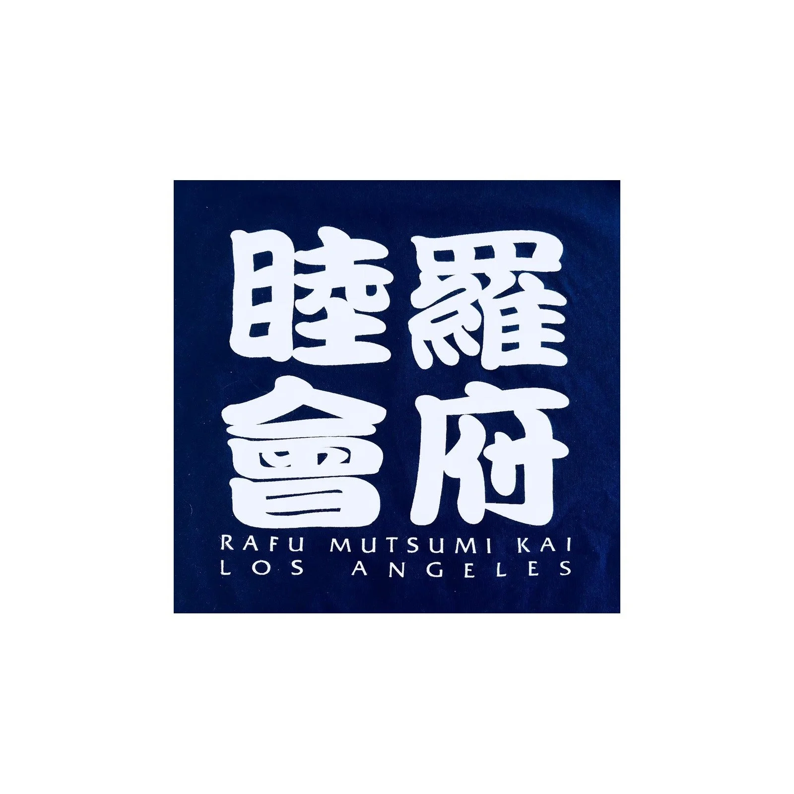 oishii-yokocho-4up-v2-card-20.jpg
