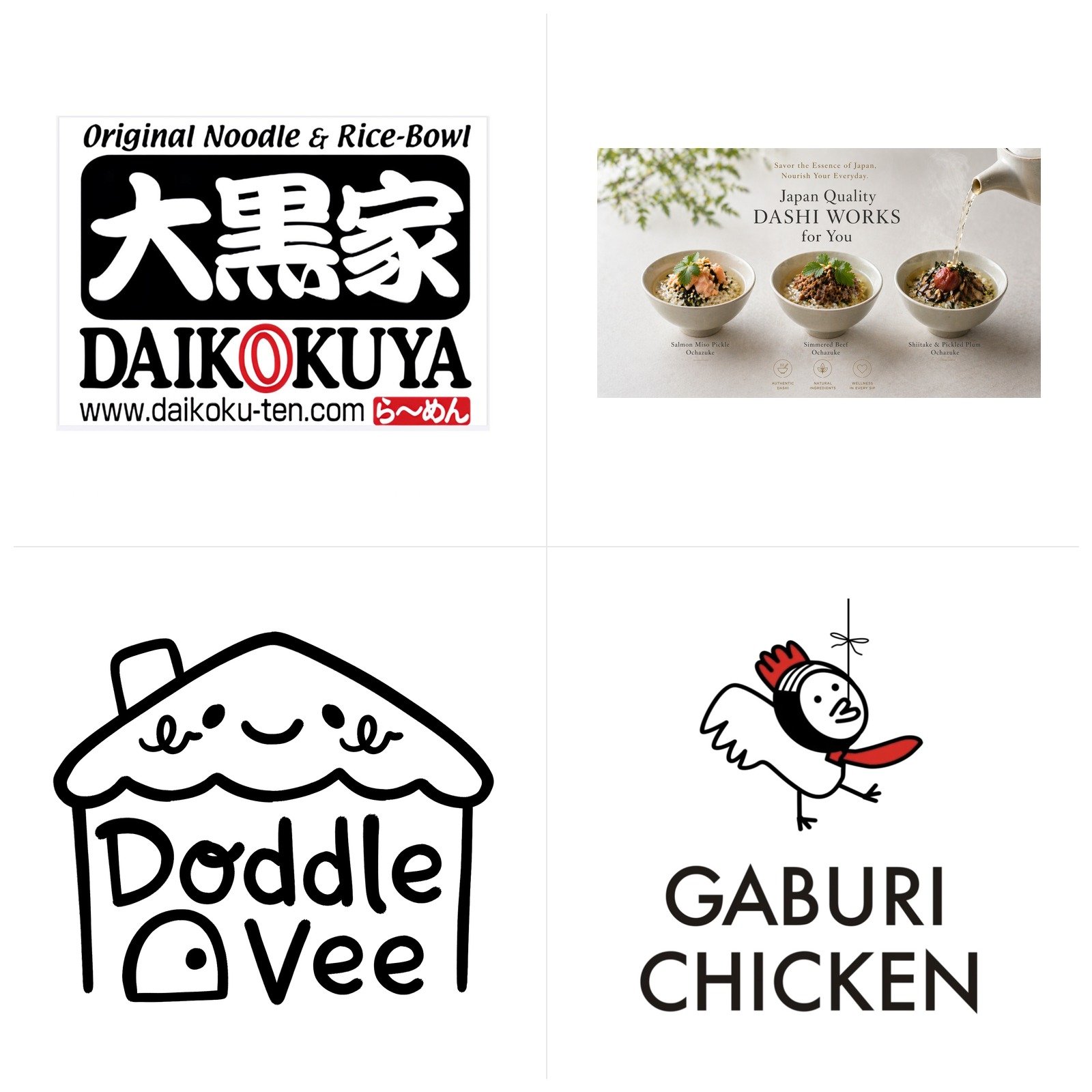 oishii-yokocho-4up-v2-card-05.jpg