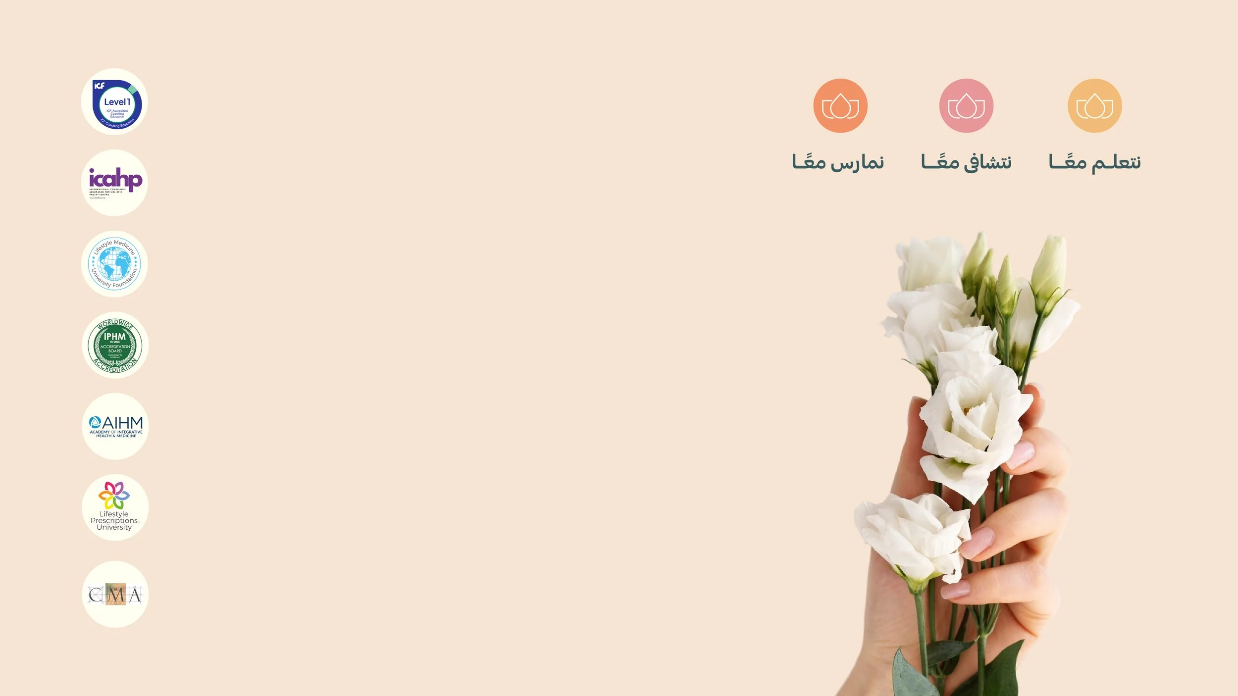 Zoom Background.jpg