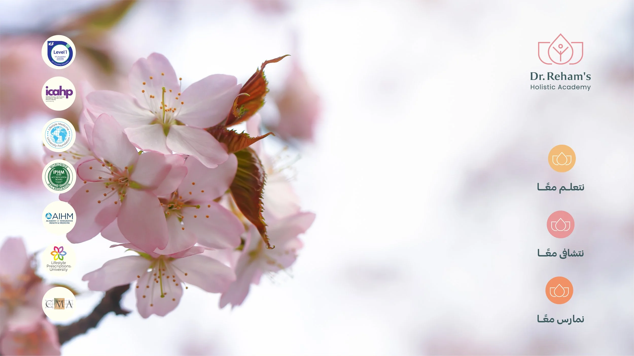 Zoom Background - Spring 1.jpg