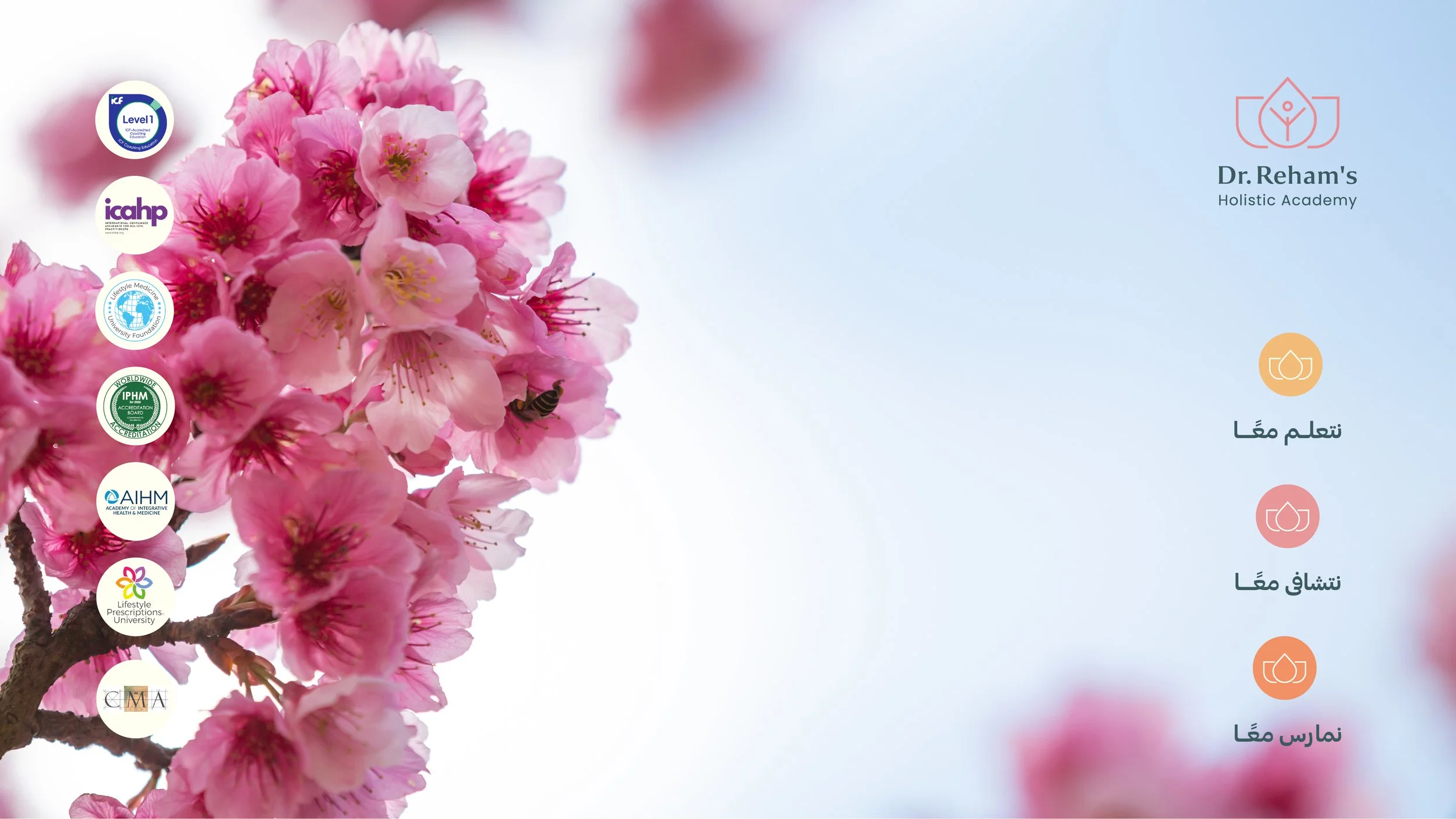 Zoom Background - Spring 2.jpg