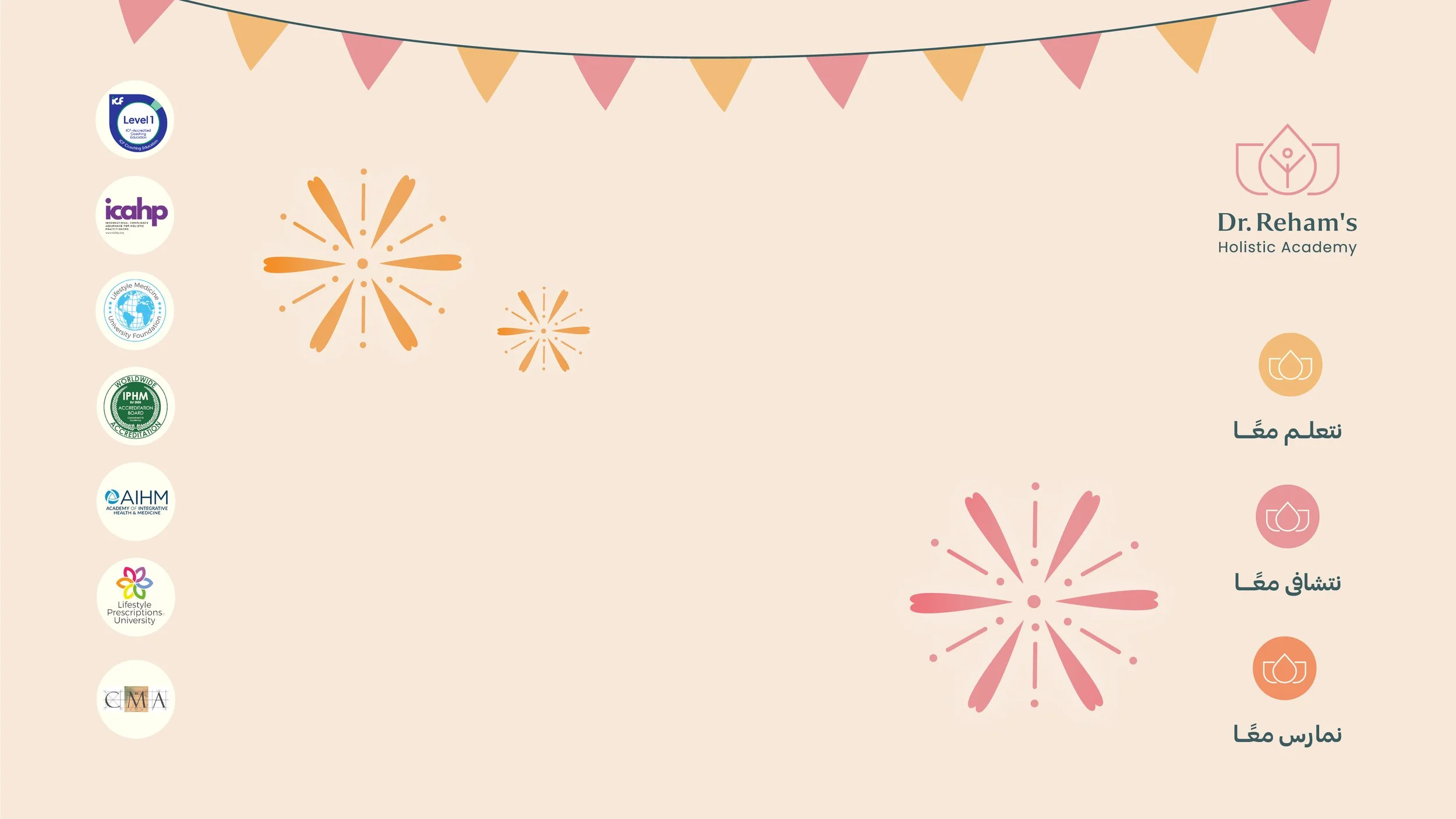 Zoom Background - EID.jpg