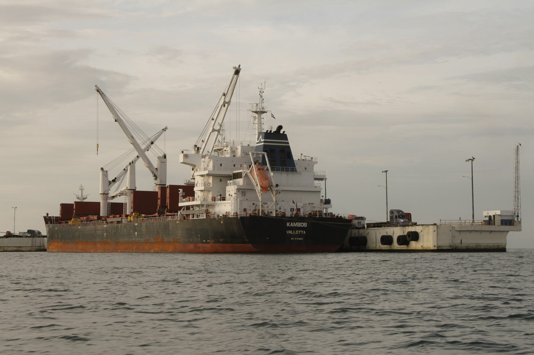 Salvadoran Logistics: Port Modernization and Pacific Corridor Integration