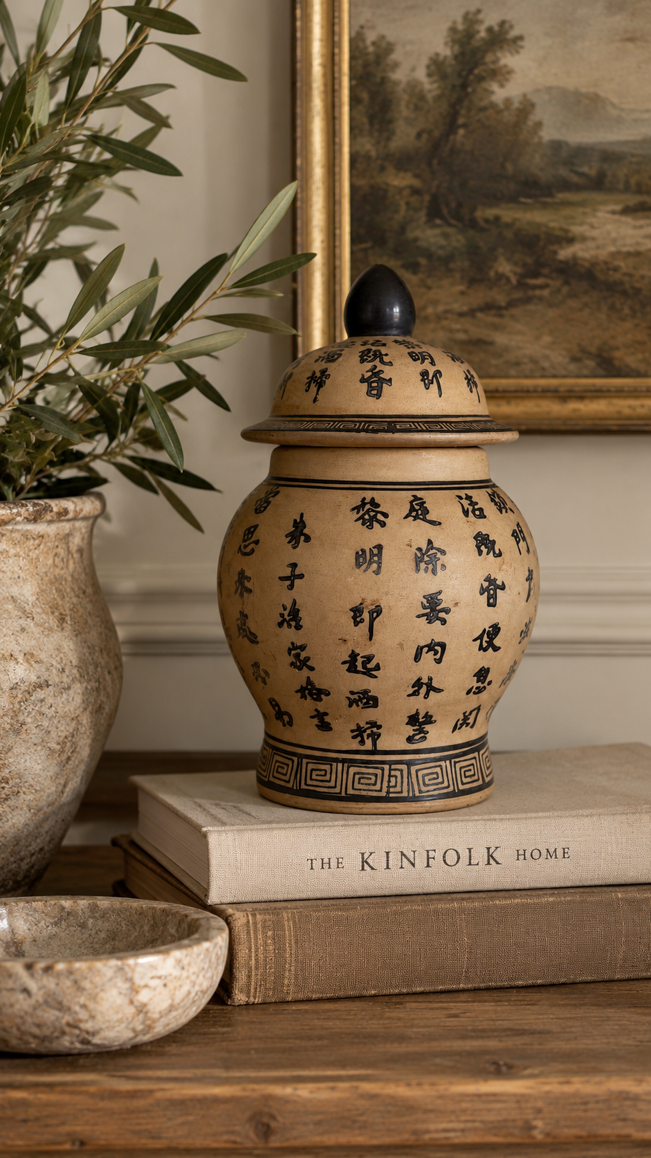 Vintage Chinese Calligraphy Ginger Jar | Lidded Ceramic Urn