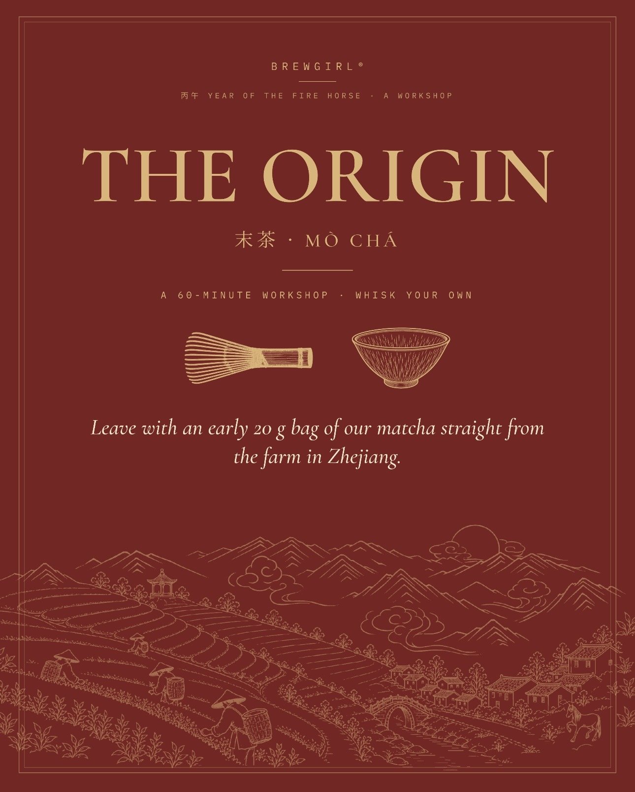 The Origin Workshop